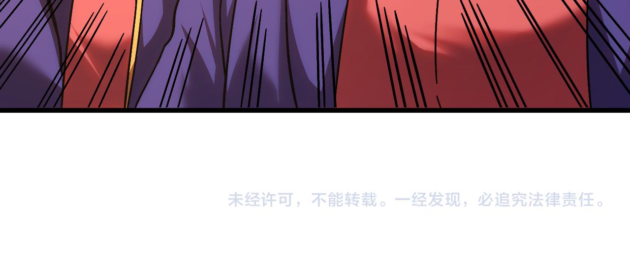 第204话 快乐老家210