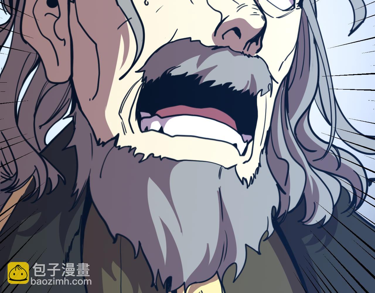 第204话 快乐老家31