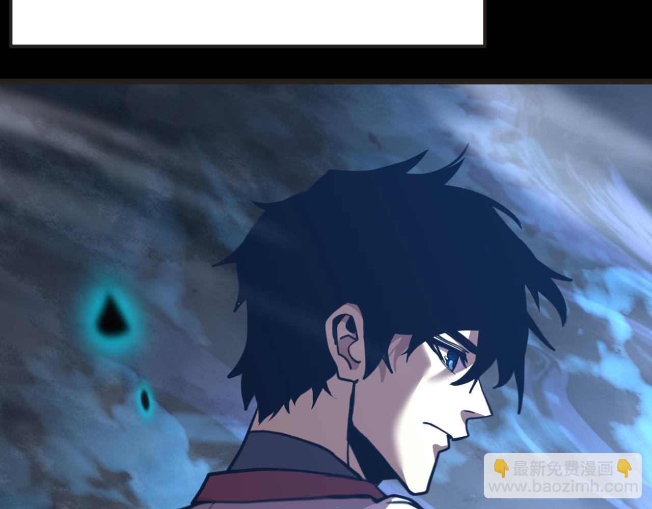 第204话 快乐老家37