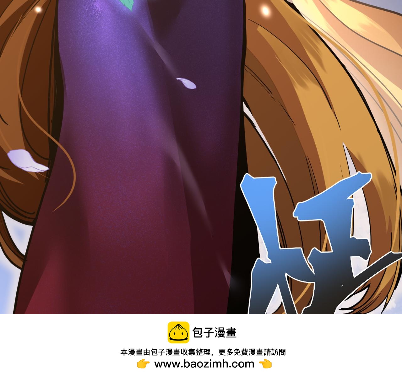 第204话 快乐老家53