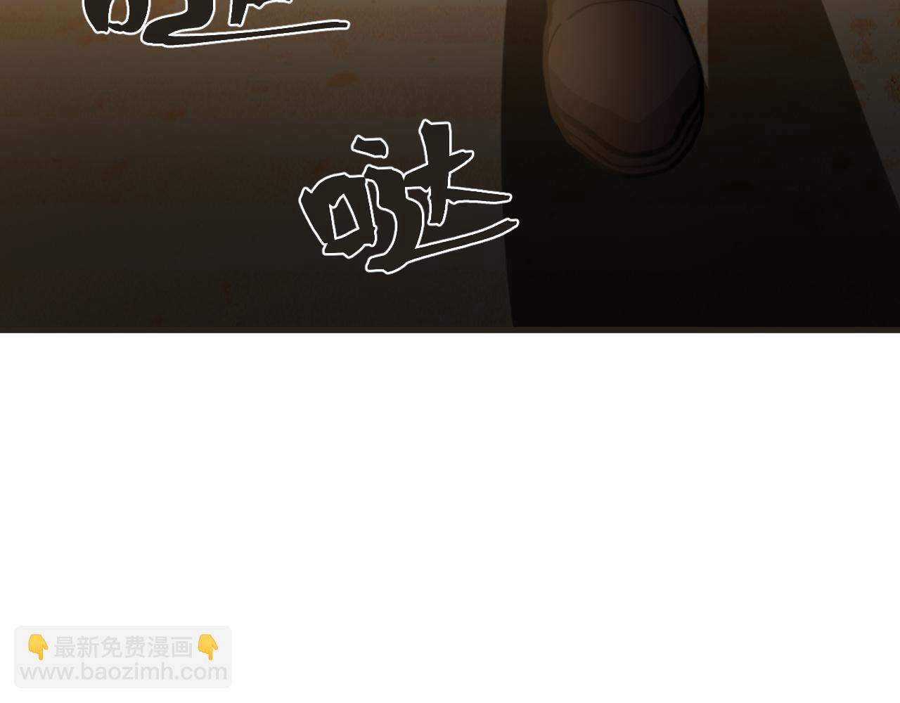 第204话 快乐老家64