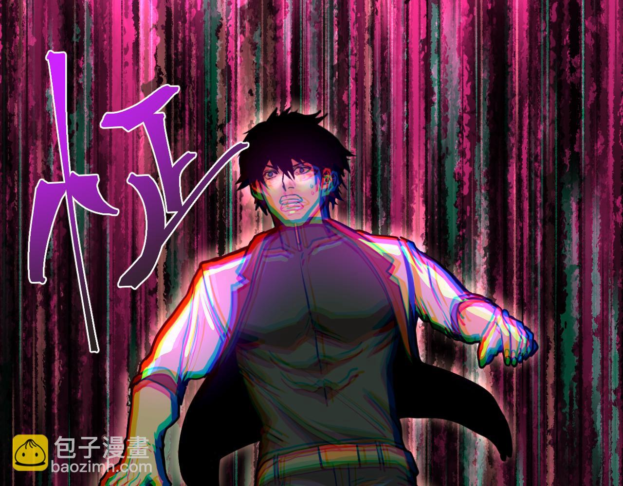 第204话 快乐老家86