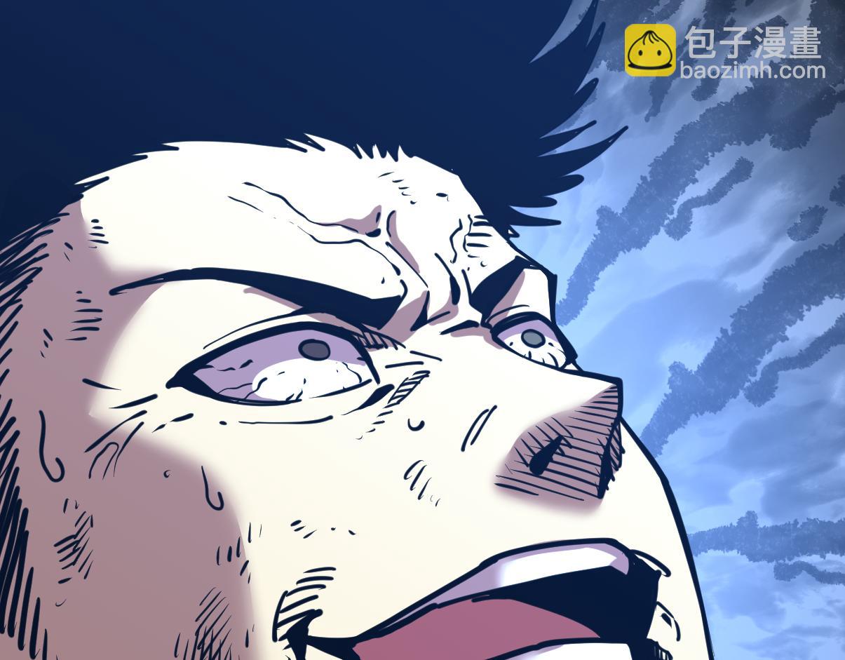 第204话 快乐老家92