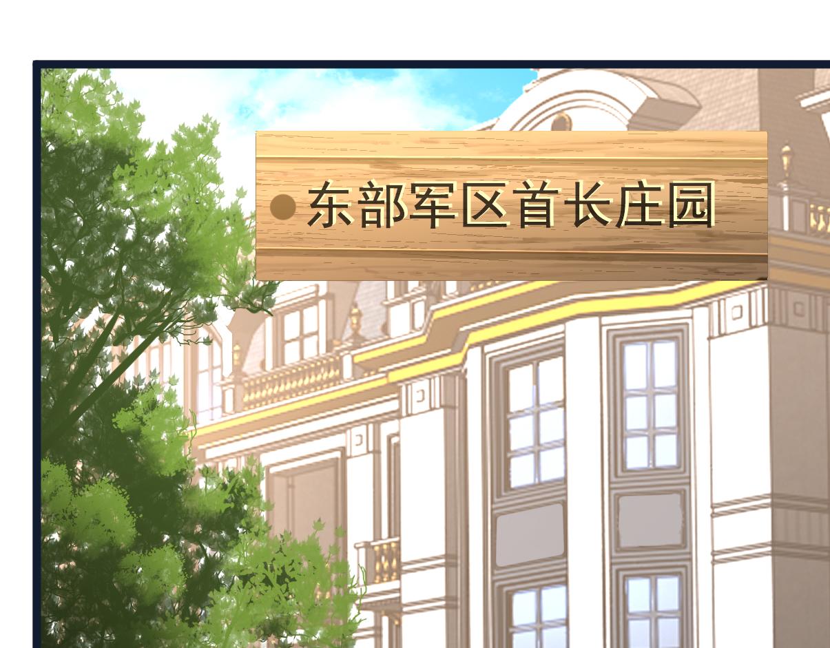 第204话 快乐老家99