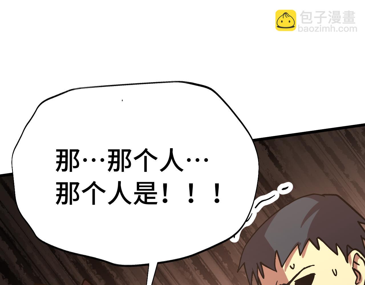 第209话 军神128