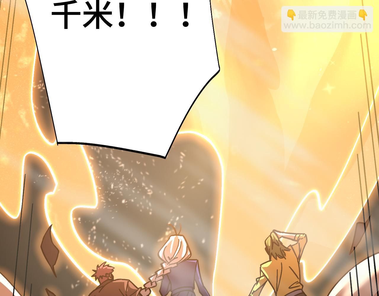 第209话 军神167