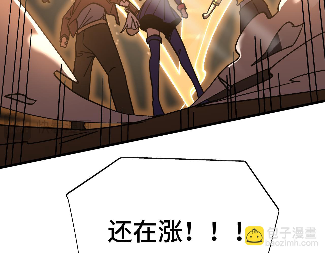 第209话 军神168