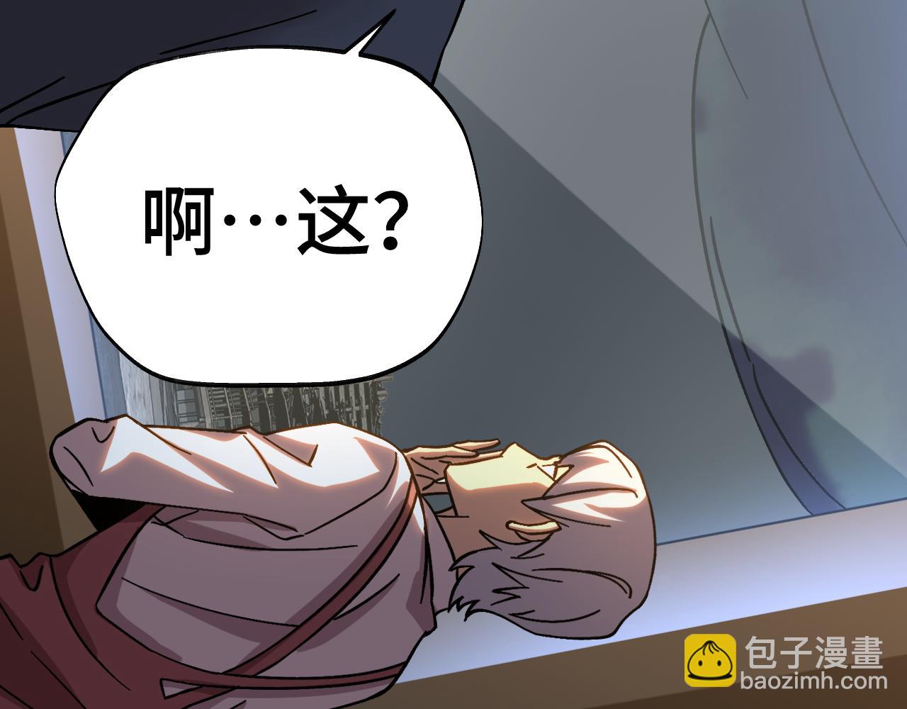 第209话 军神183