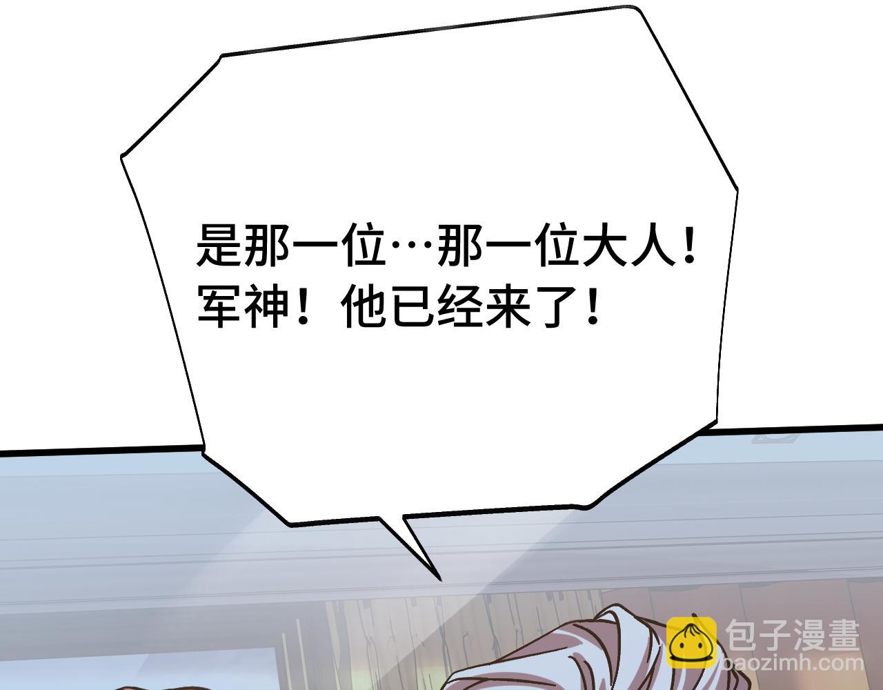 第209话 军神185