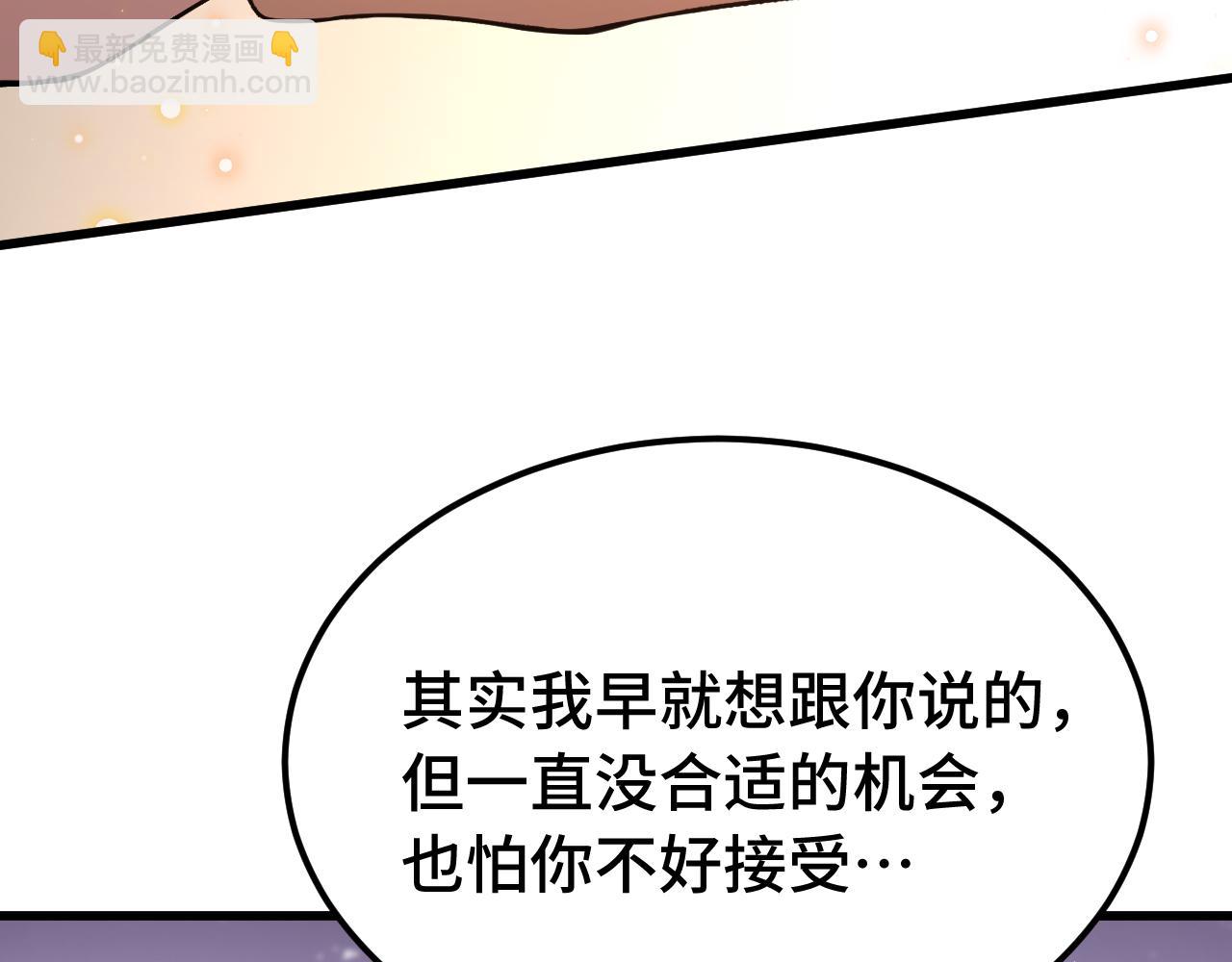 第209话 军神194