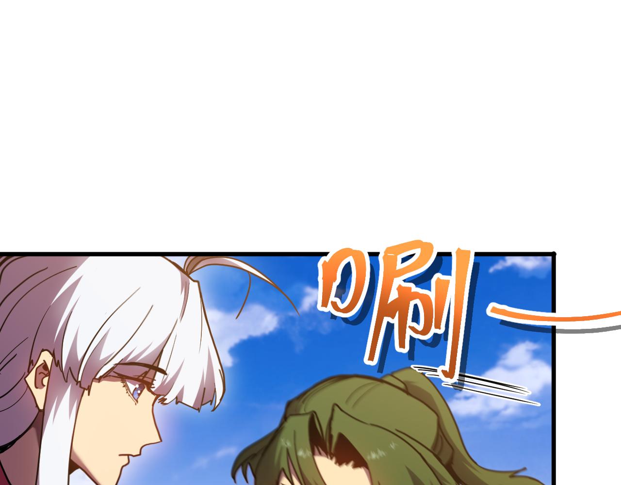 第209话 军神25