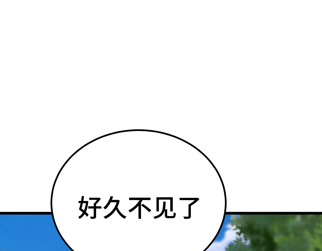 第209话 军神39