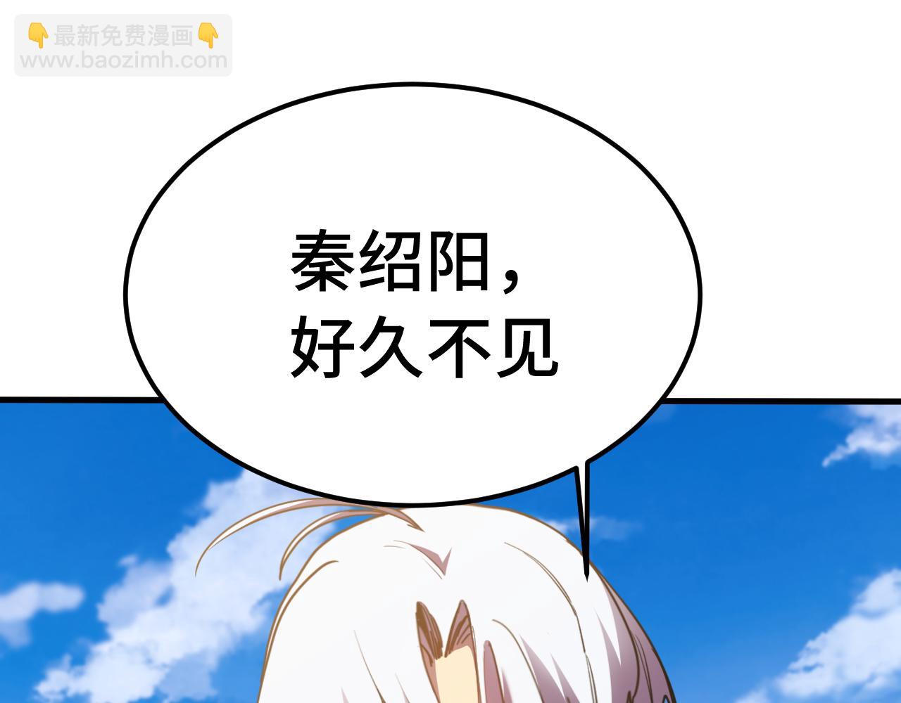 第209话 军神51