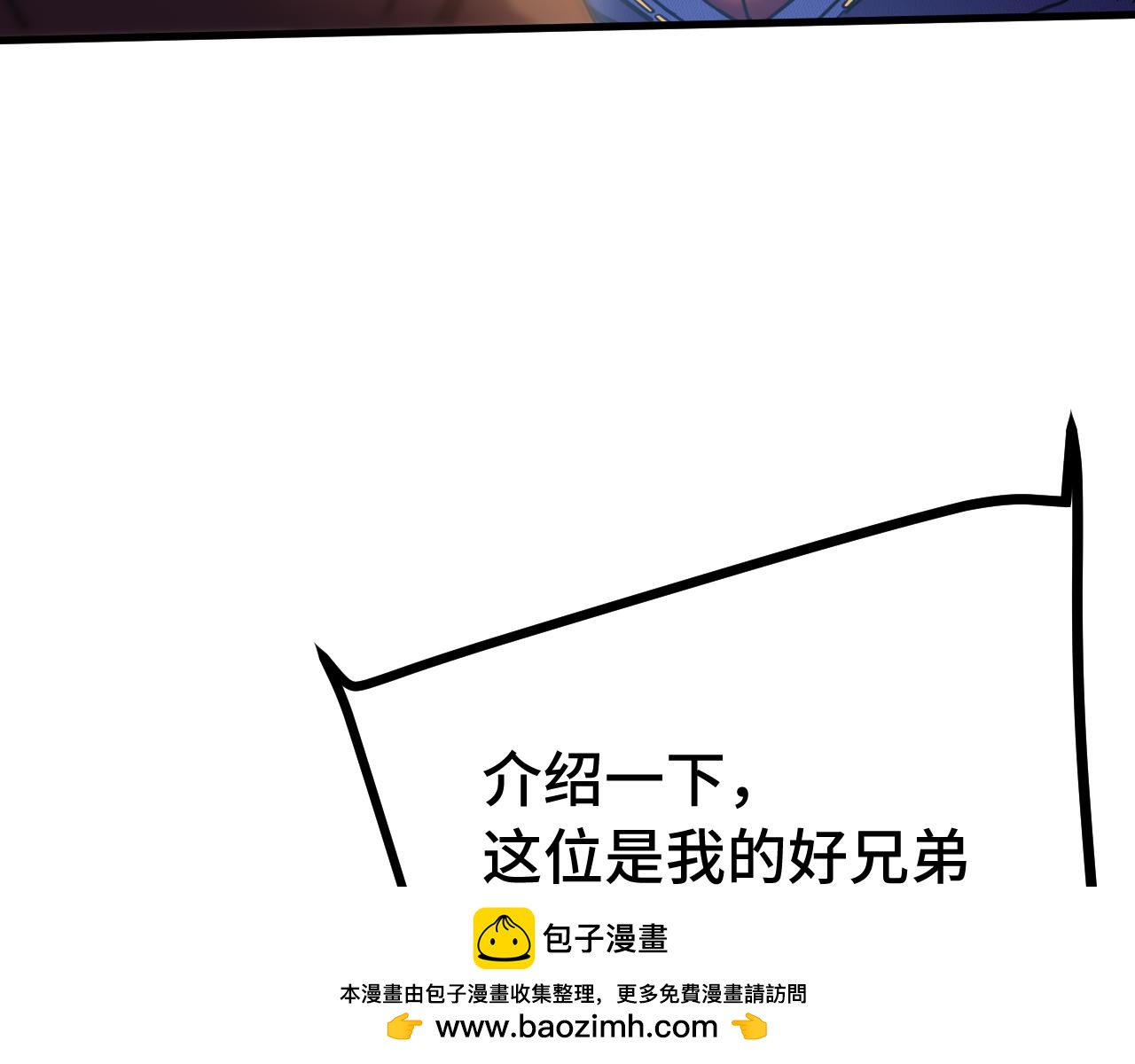 第209话 军神53
