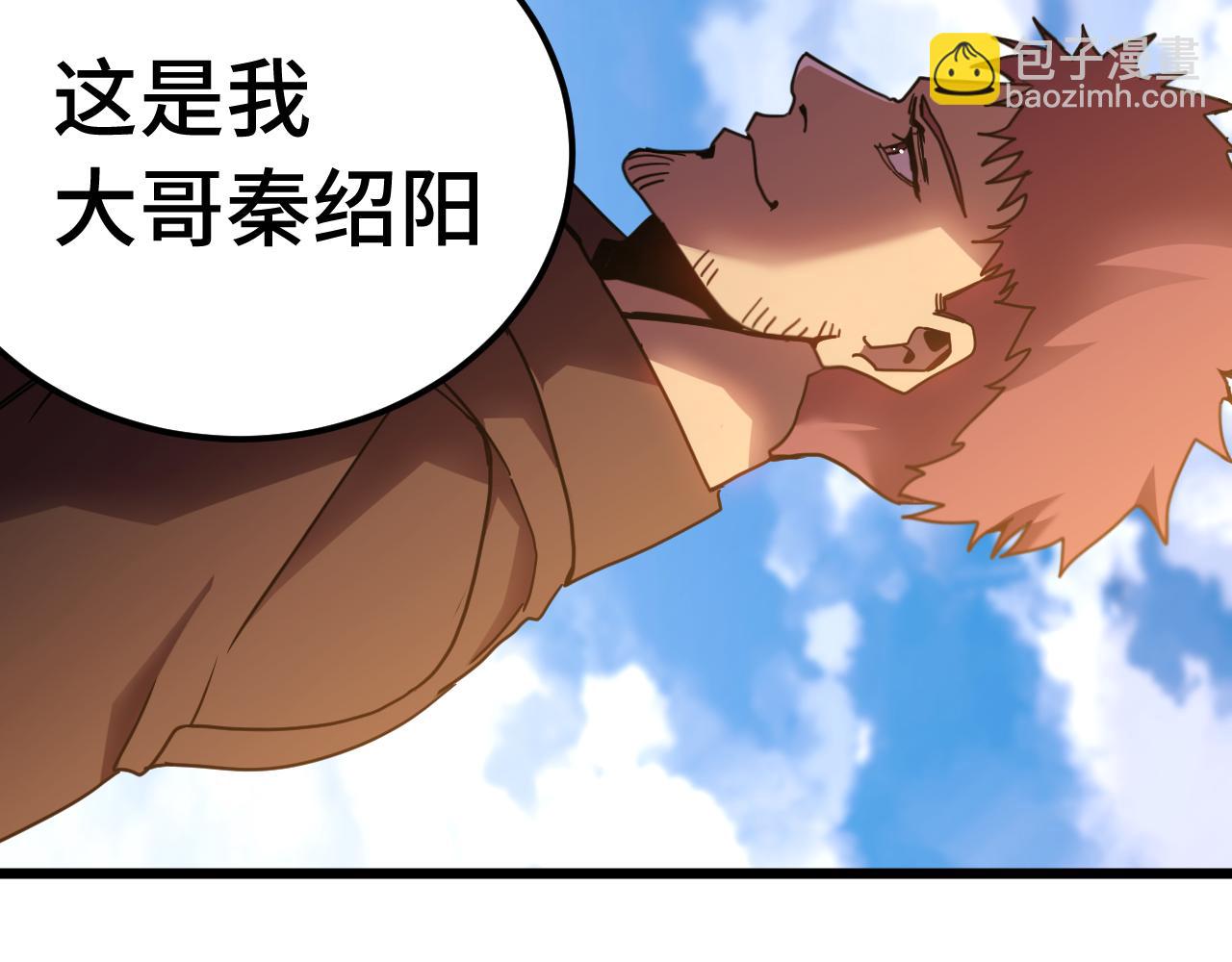 第209话 军神56