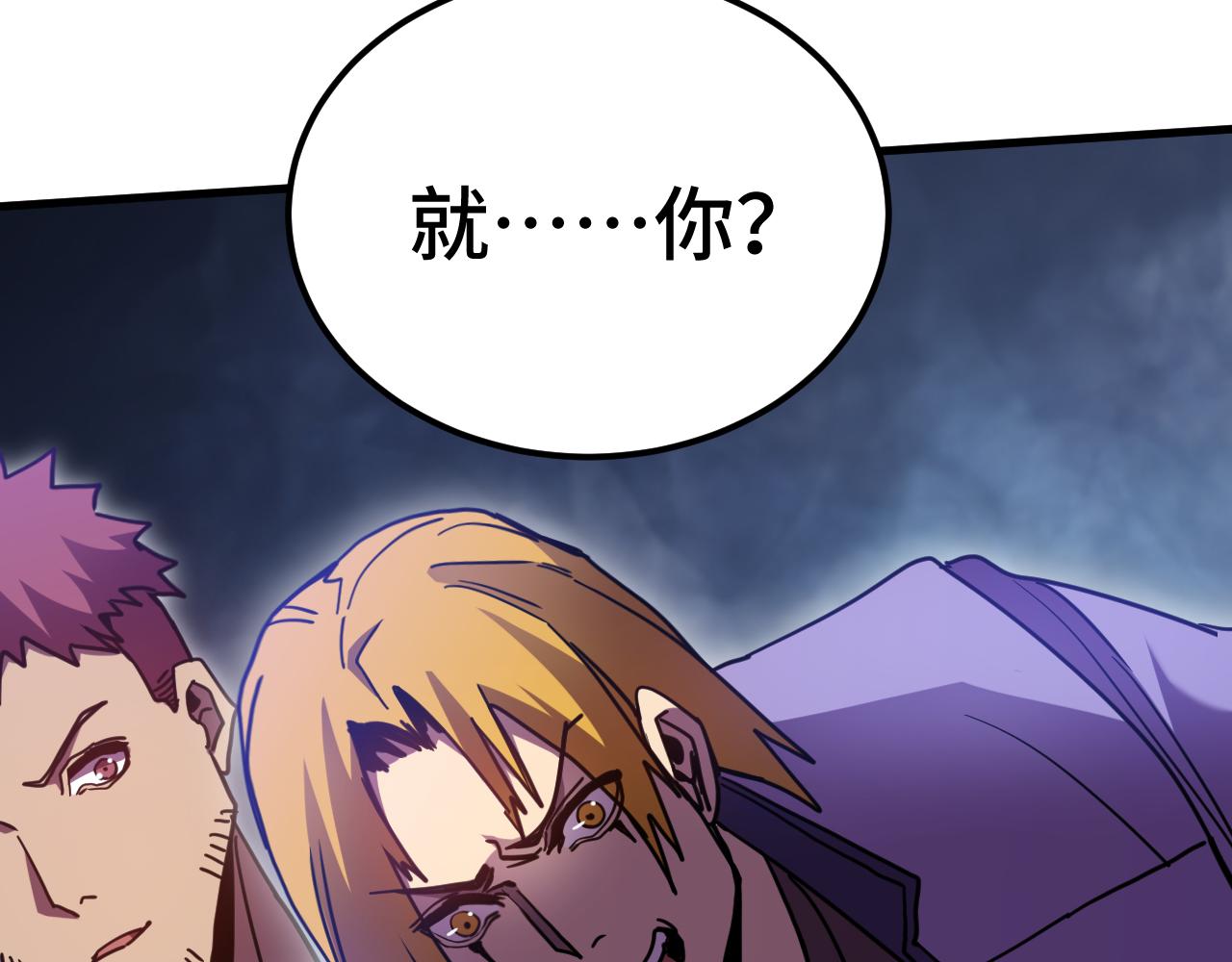 第209话 军神63