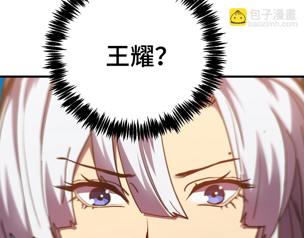 第209话 军神66