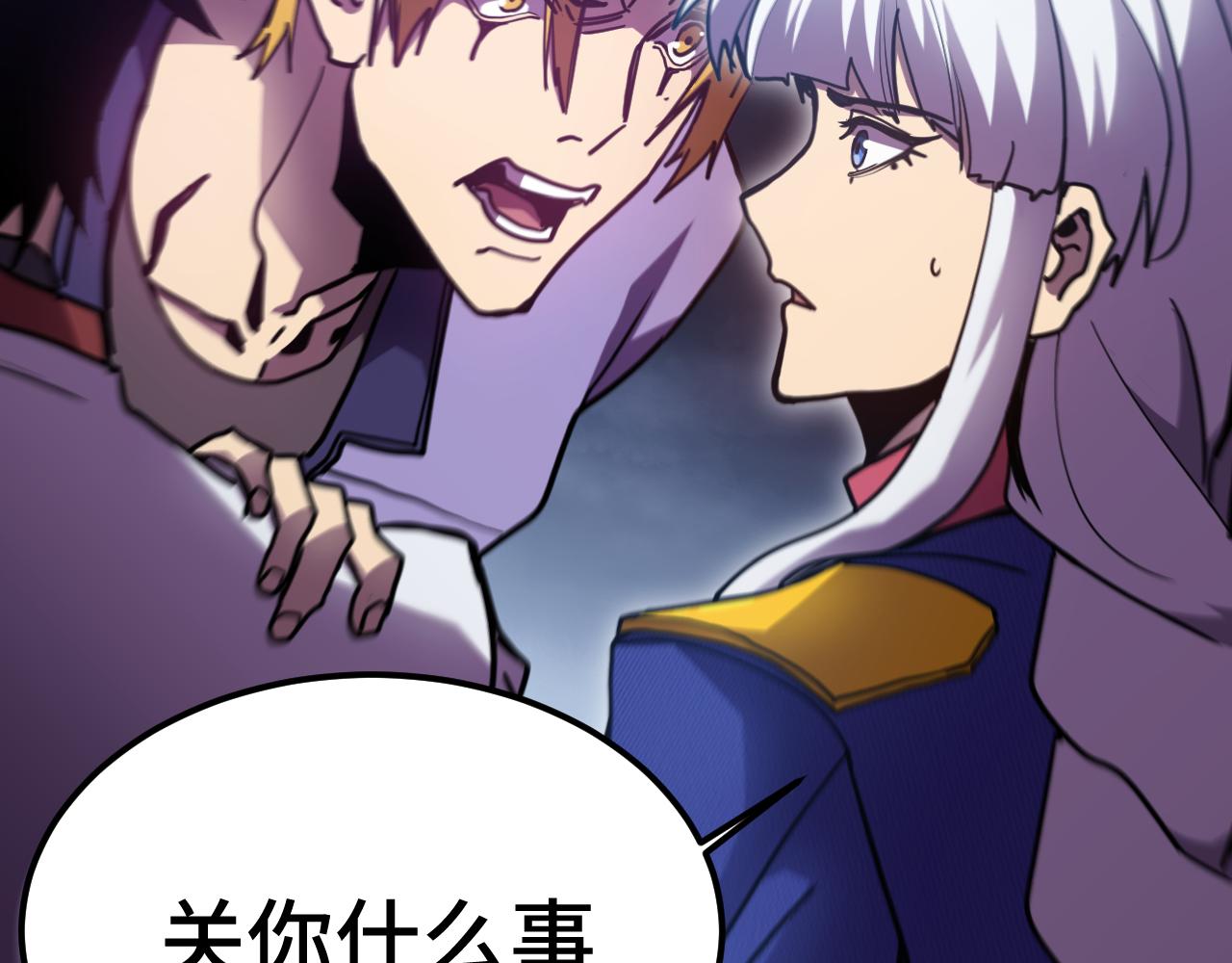 第209话 军神69