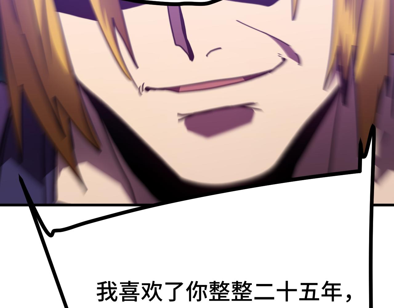 第209话 军神71