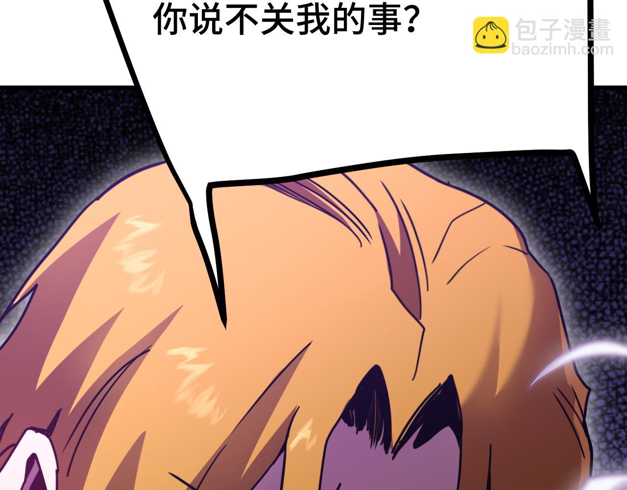 第209话 军神72