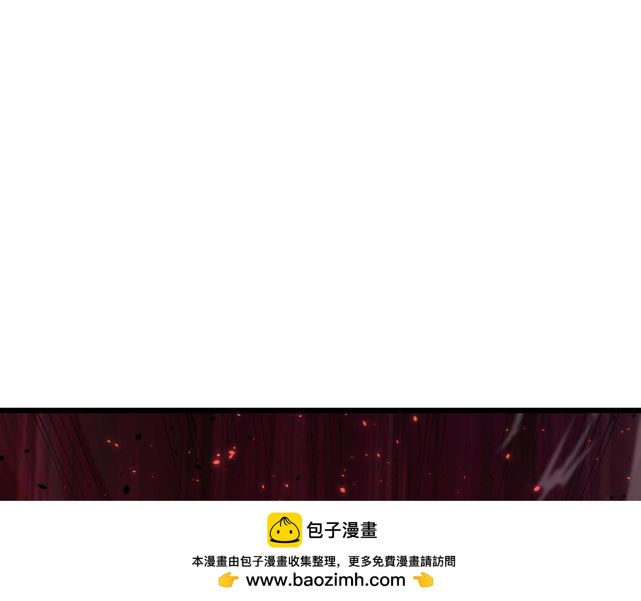 第211话 你来了107