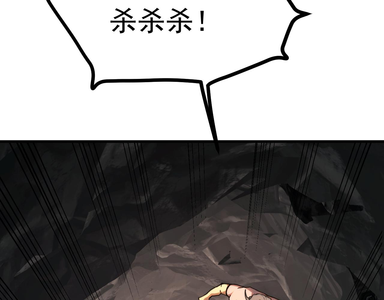 第211话 你来了127