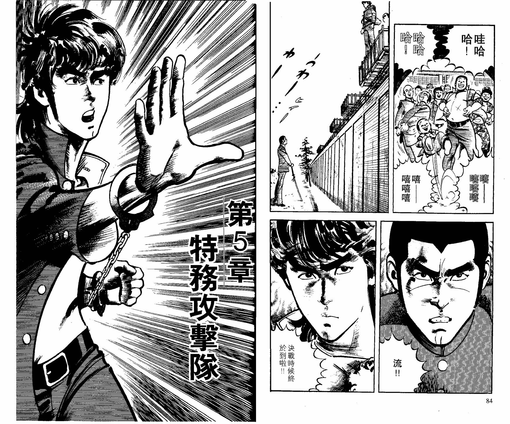 第19卷42