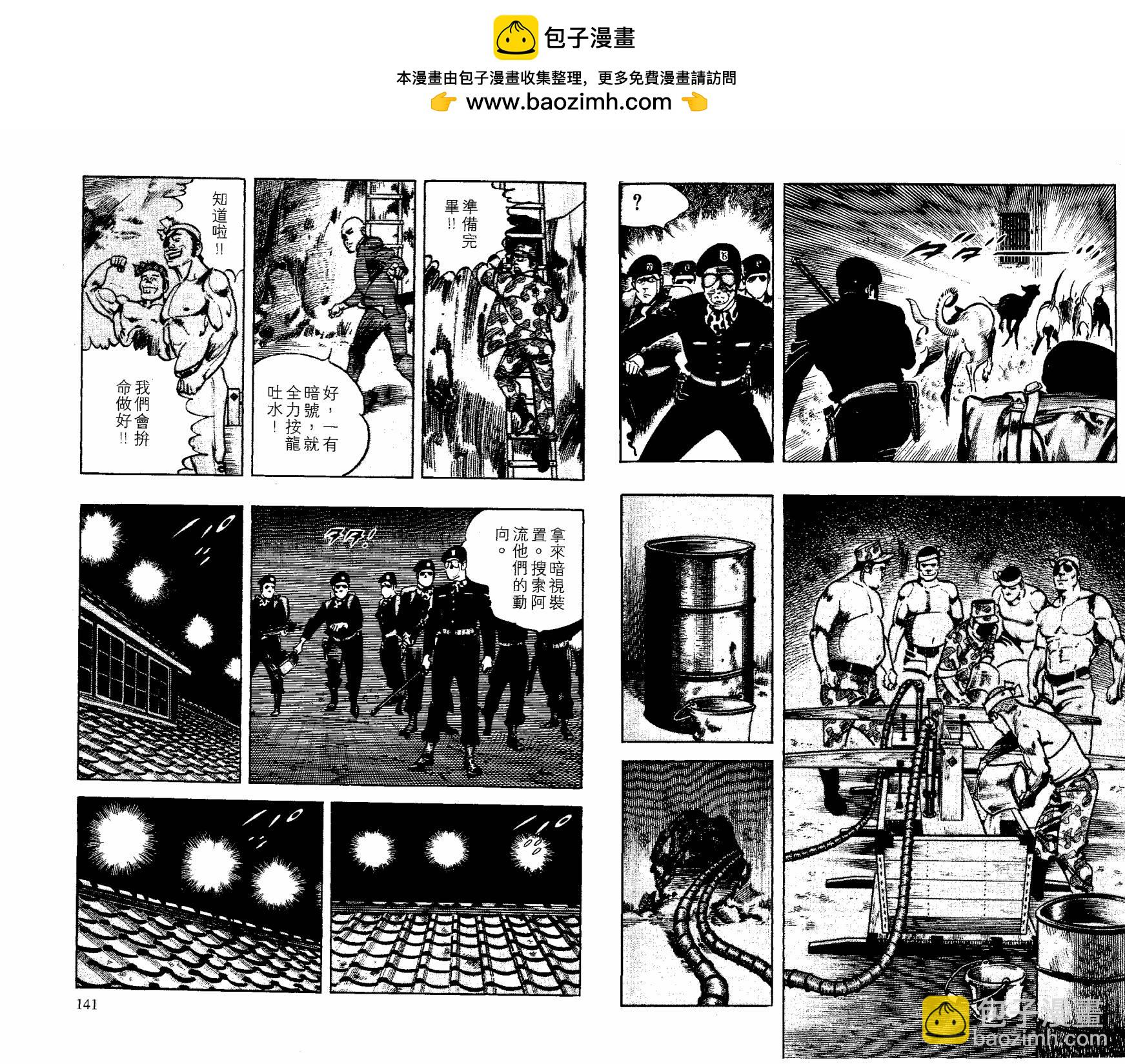 第19卷69
