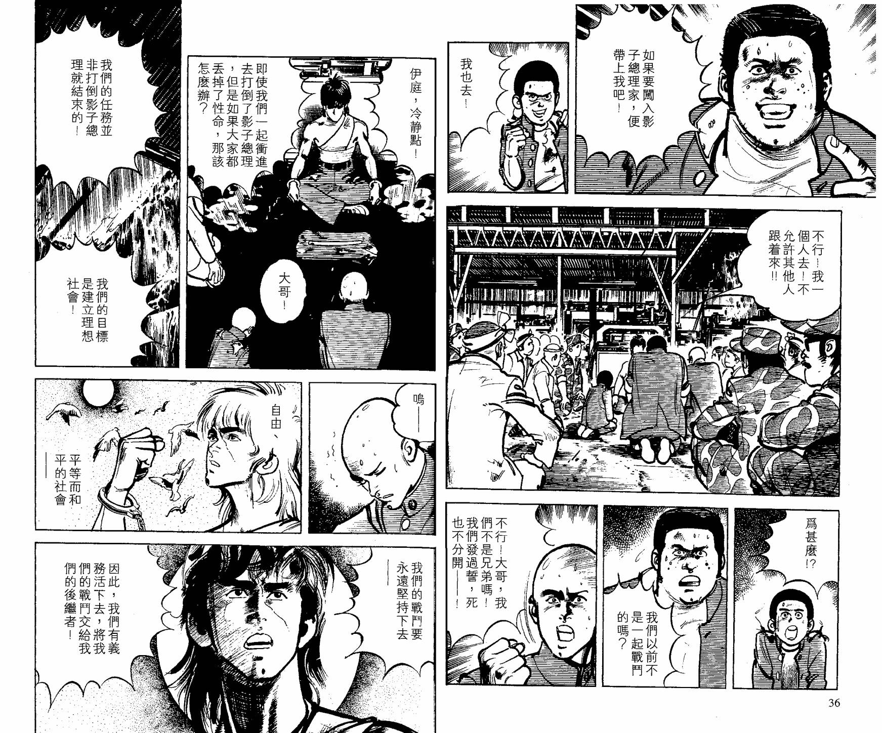 第25卷18