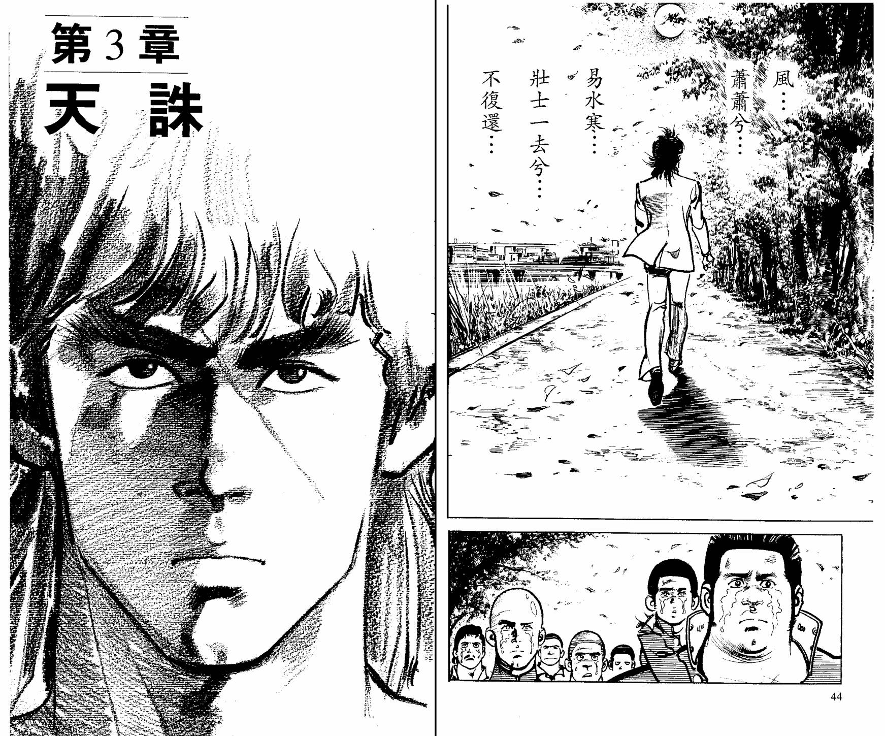 第25卷22