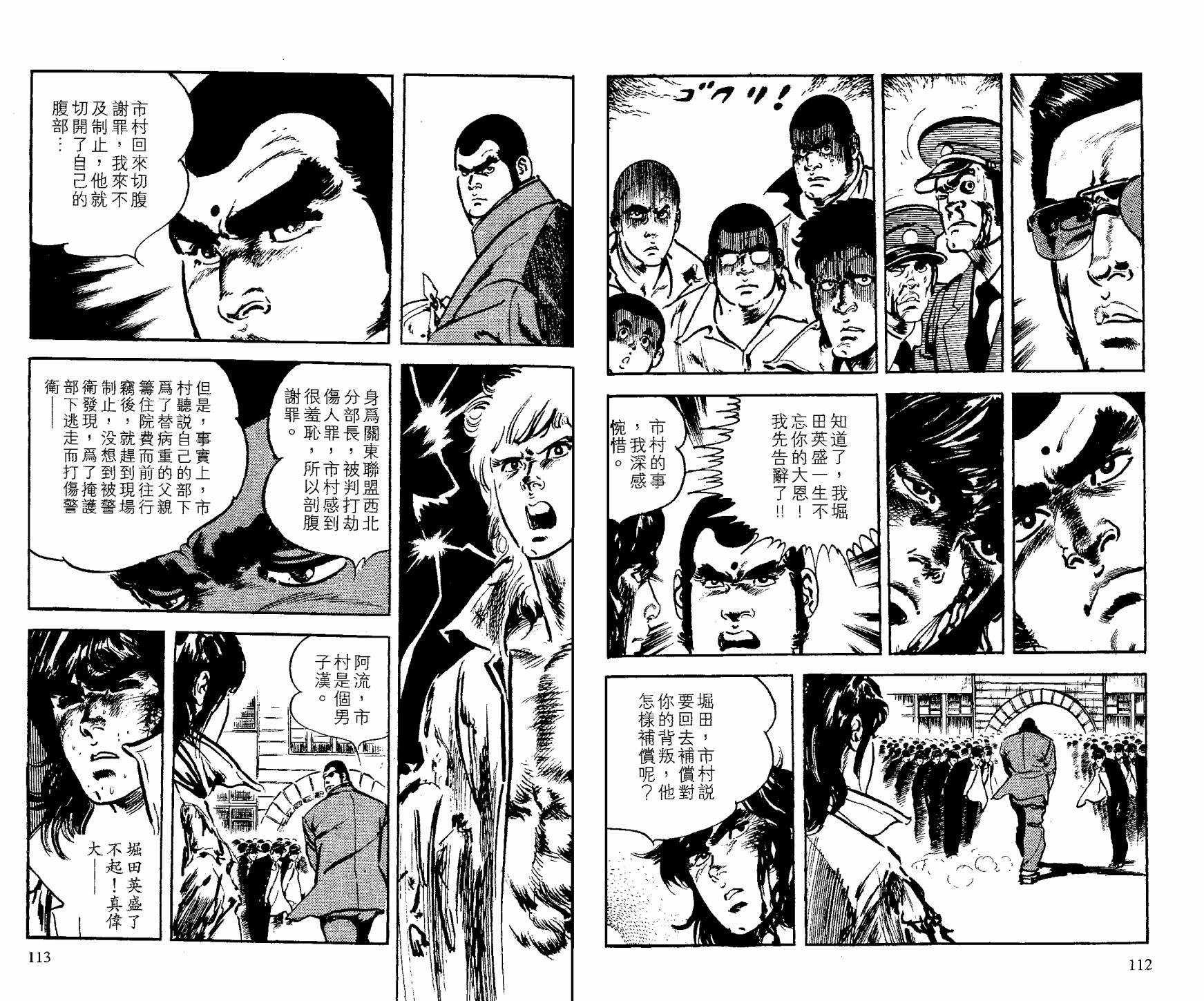 第25卷60