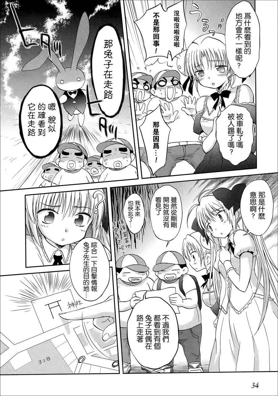 第54回15