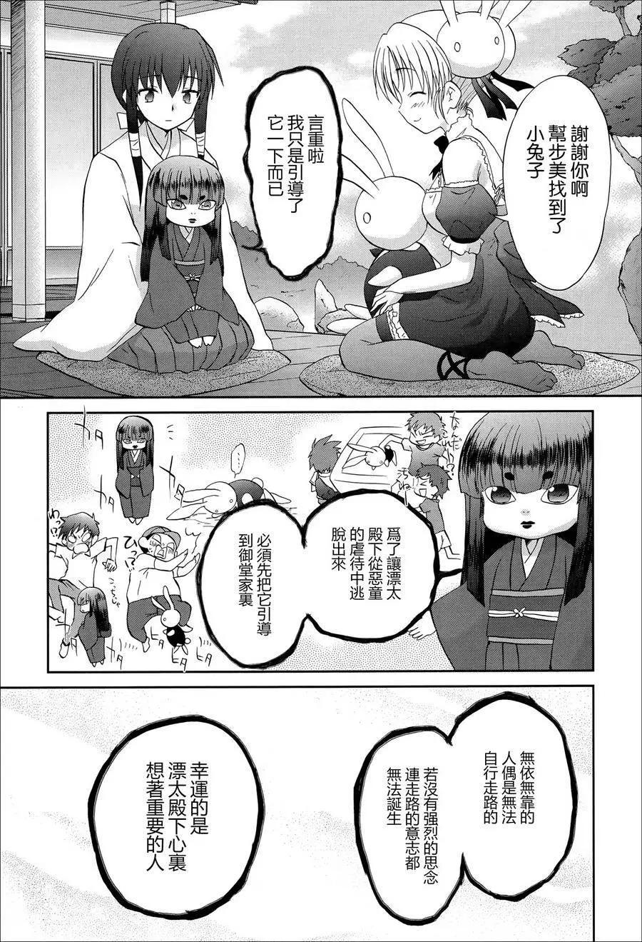 第54回18