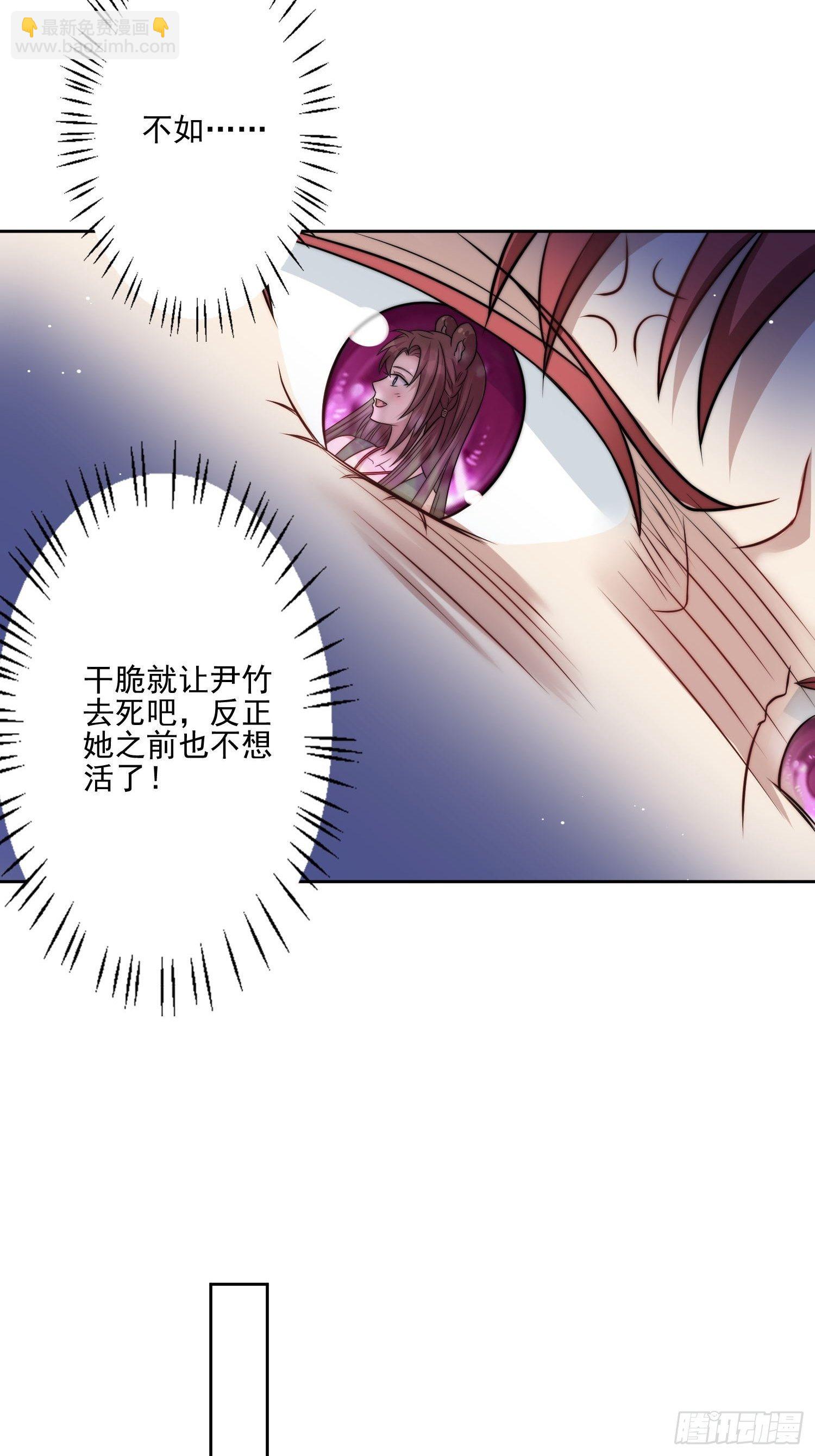 06话 异性的脸红33