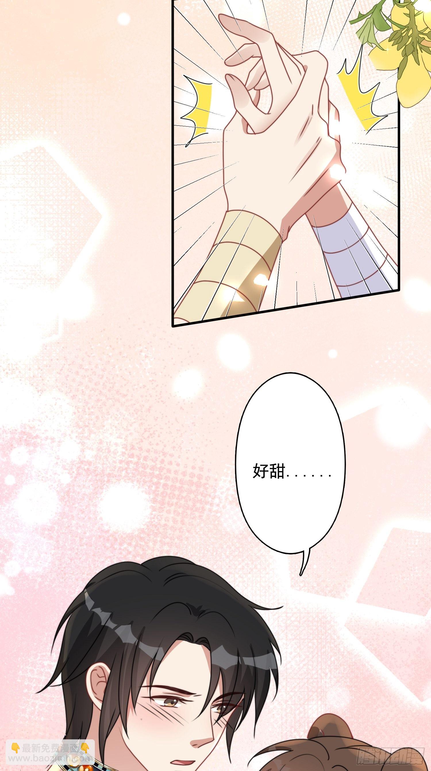 68话 乔诺要炸15