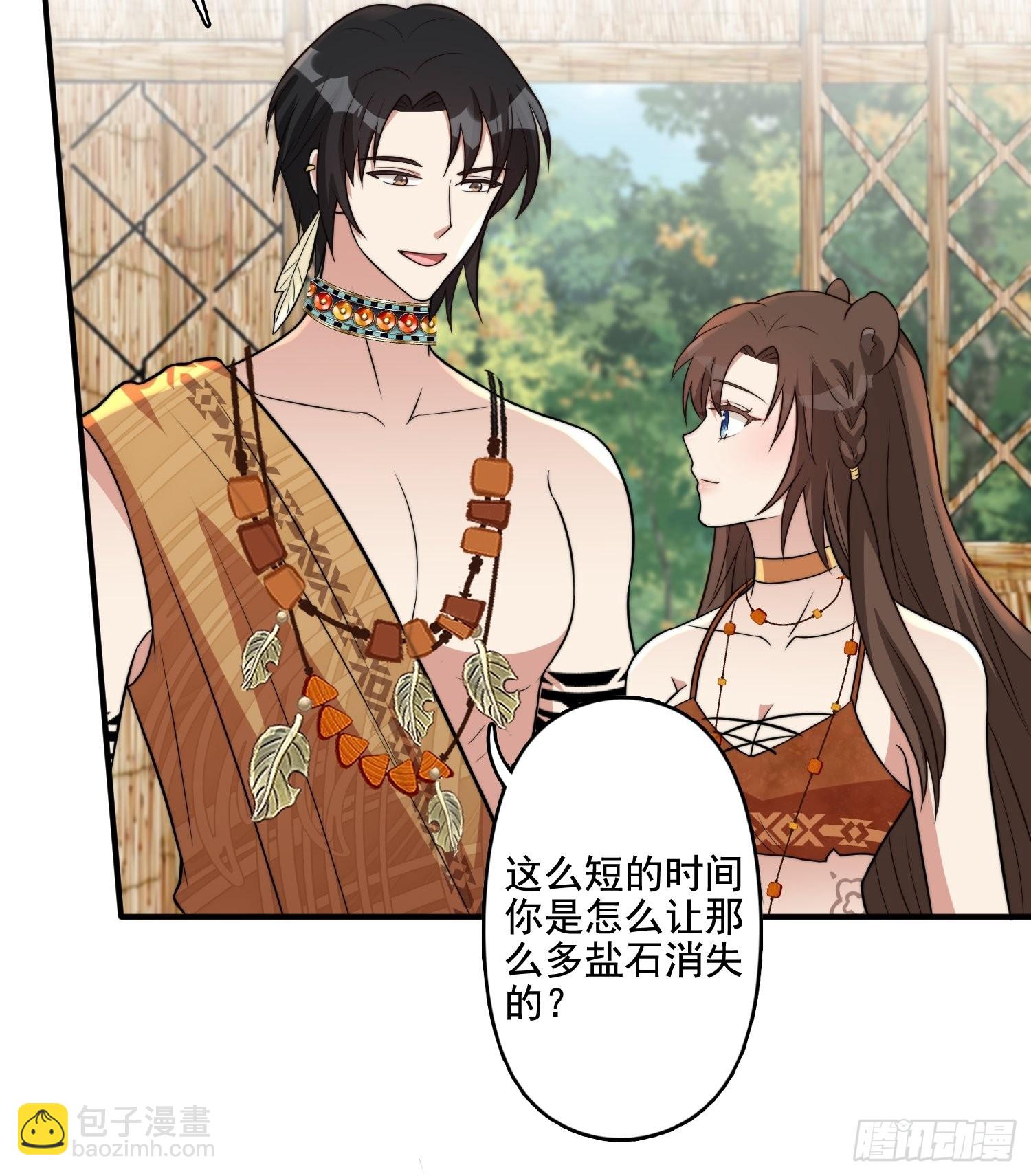68话 乔诺要炸23