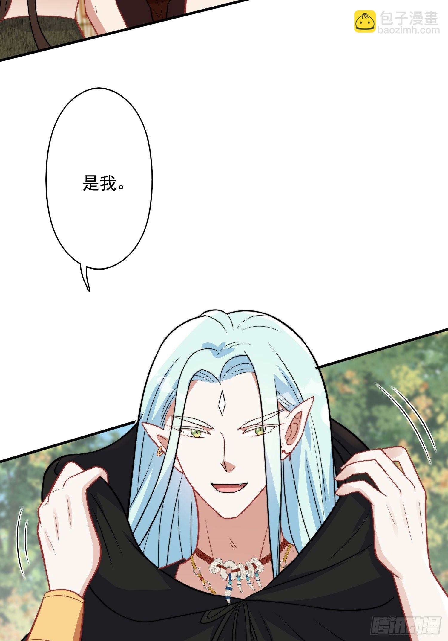 68话 乔诺要炸29
