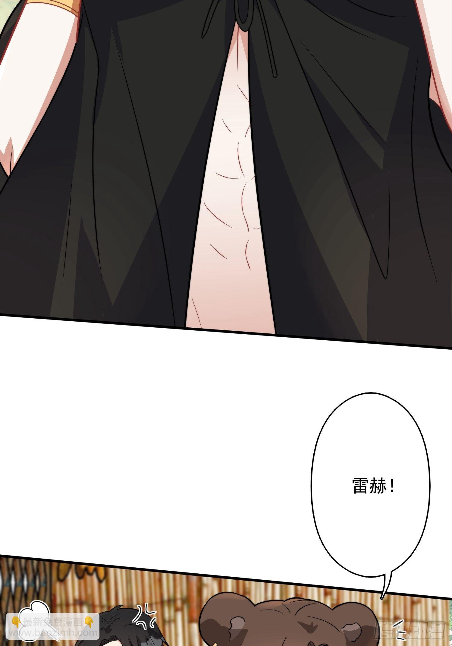 68话 乔诺要炸30