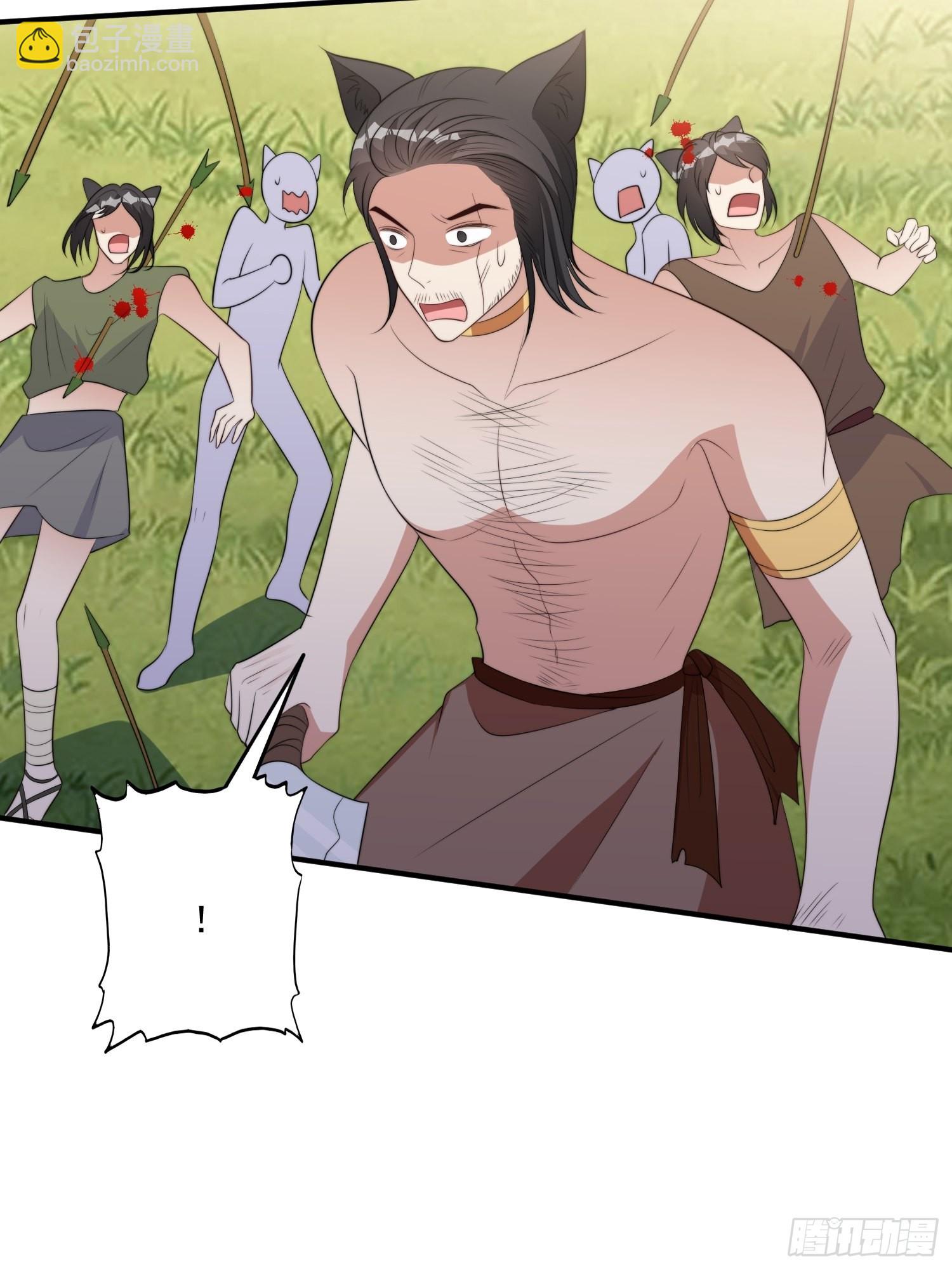 76话 腾霄醒了！11