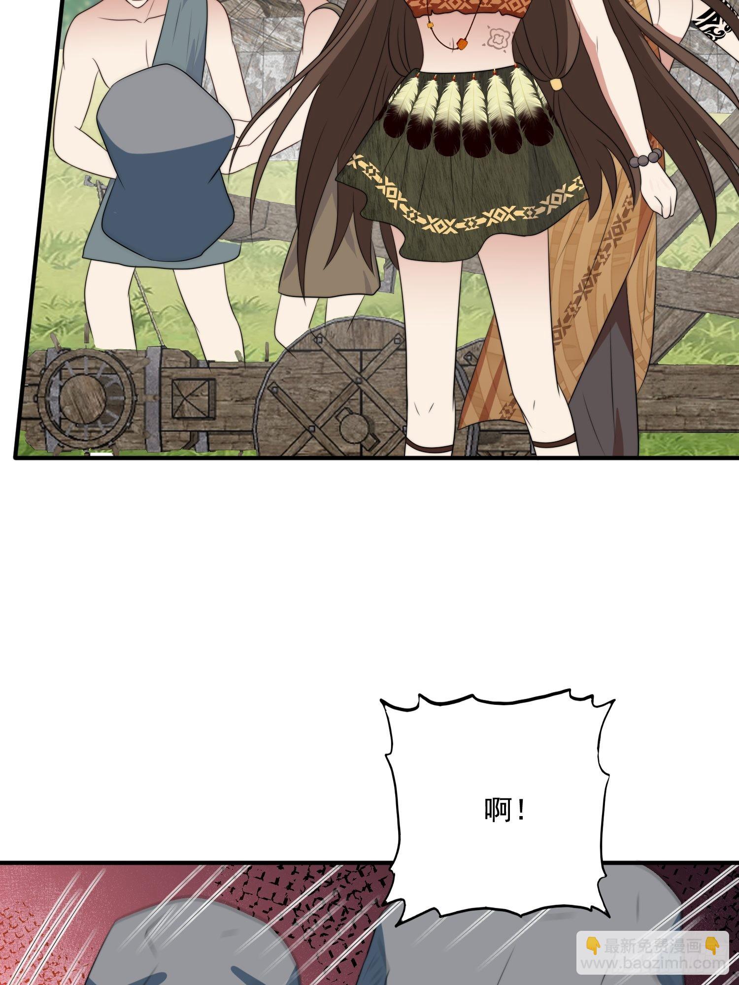 76话 腾霄醒了！17