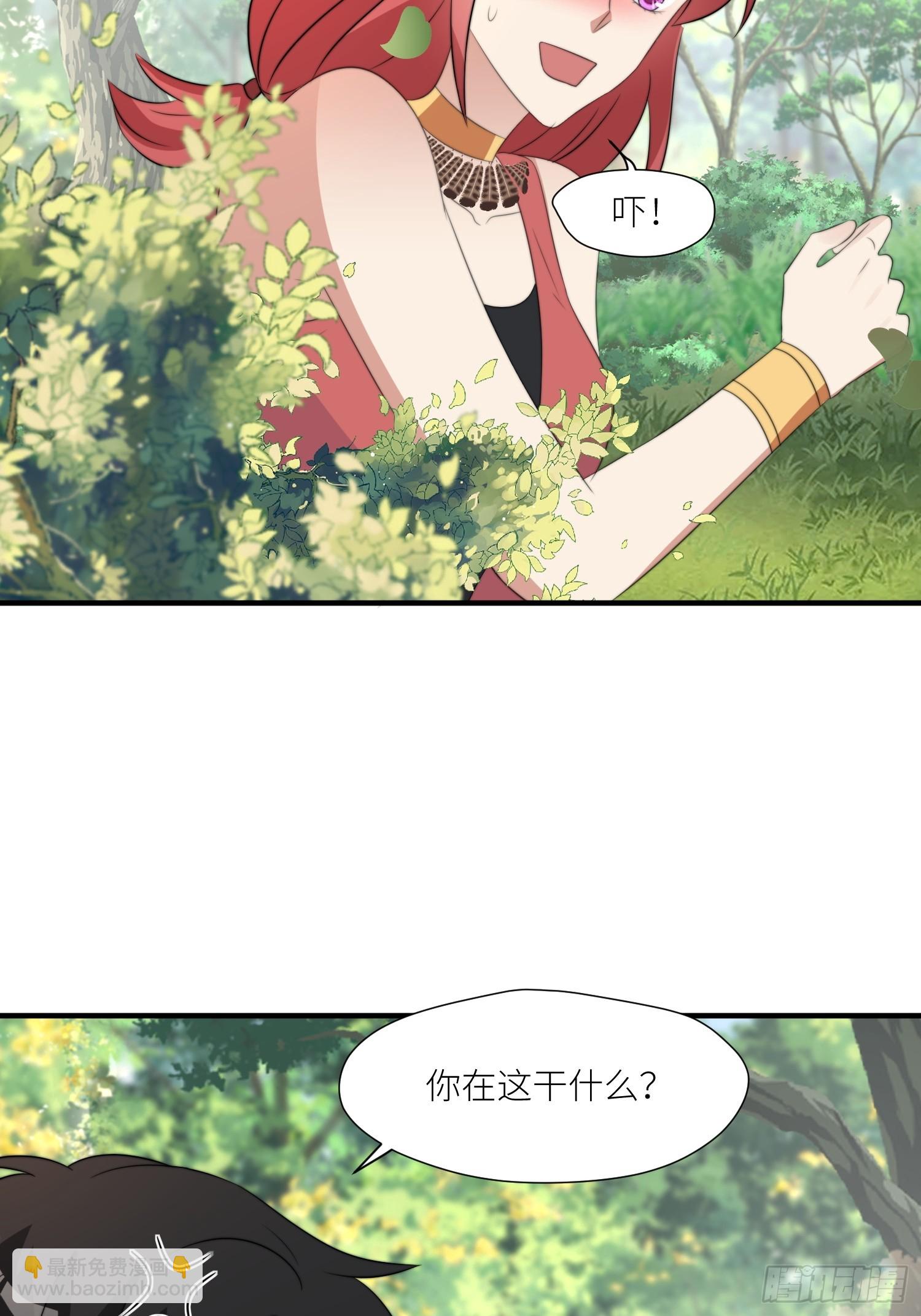 86话 左拥右抱37