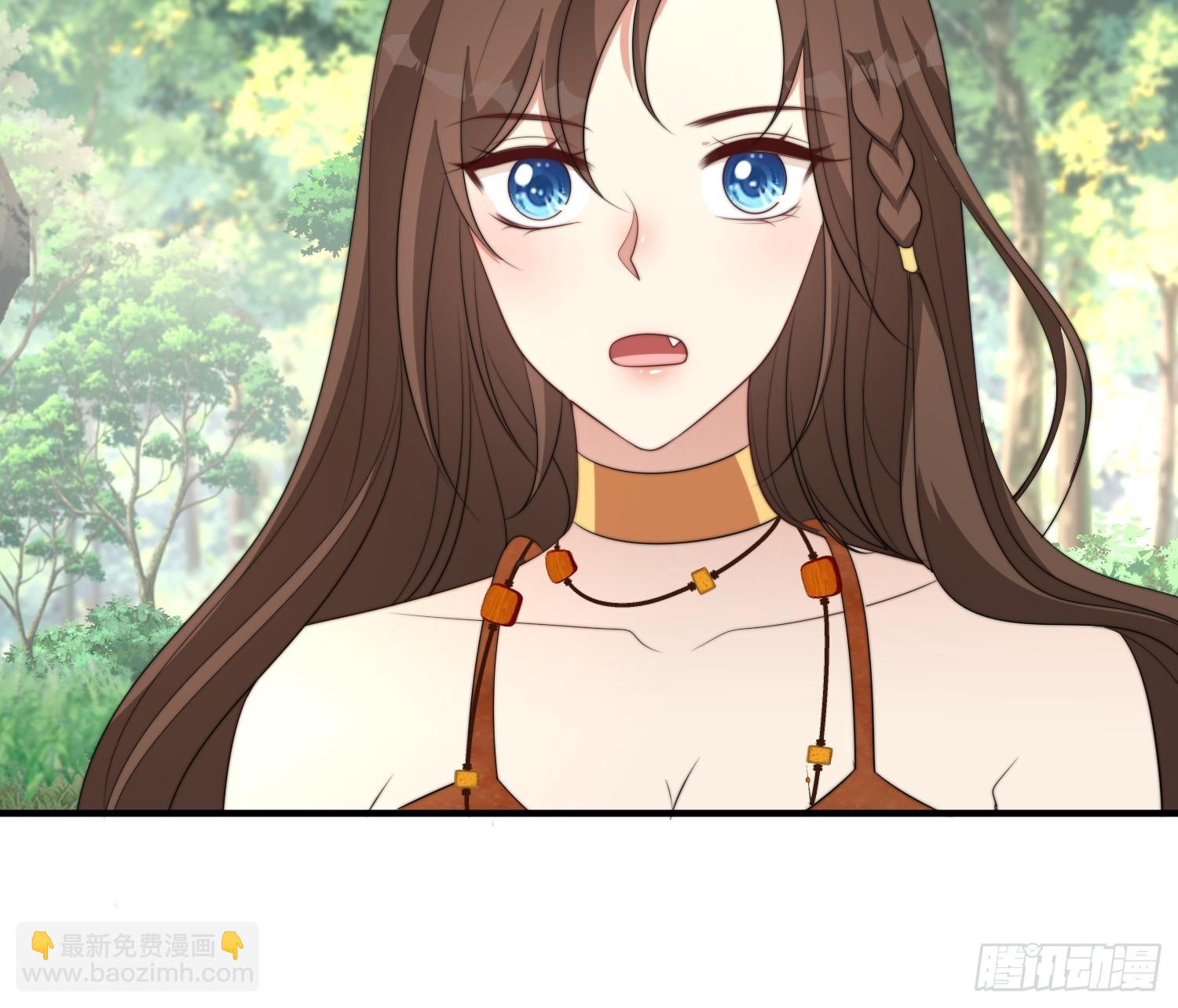 87话 部落内斗25