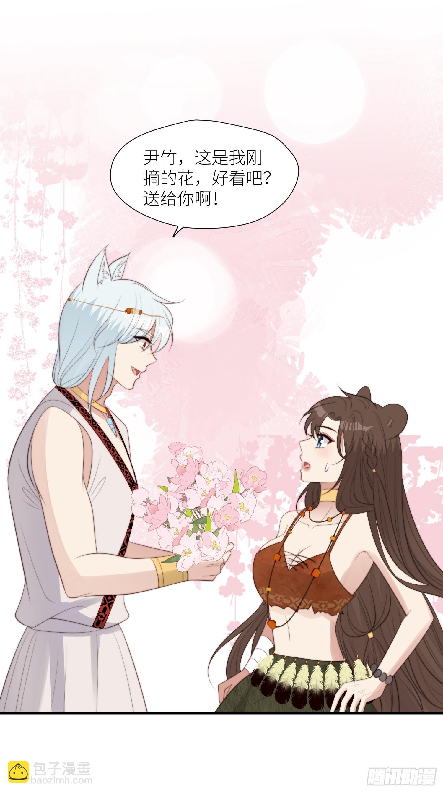 94话 窥探秘密的白堃2