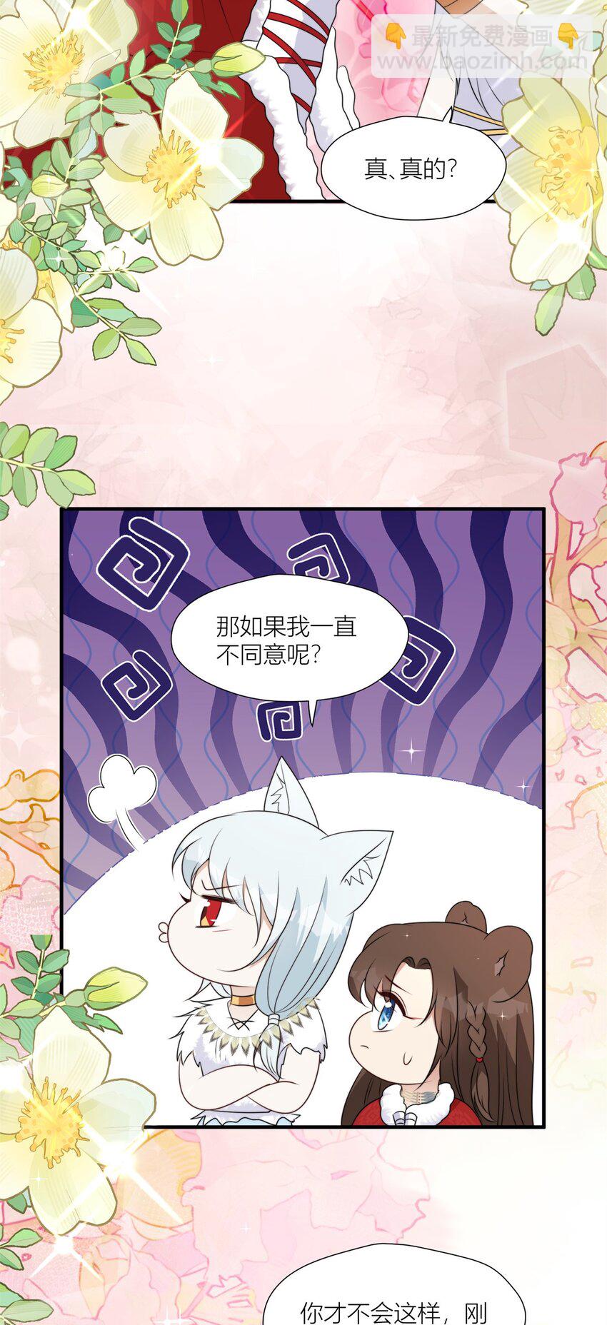 148 你们的支持18