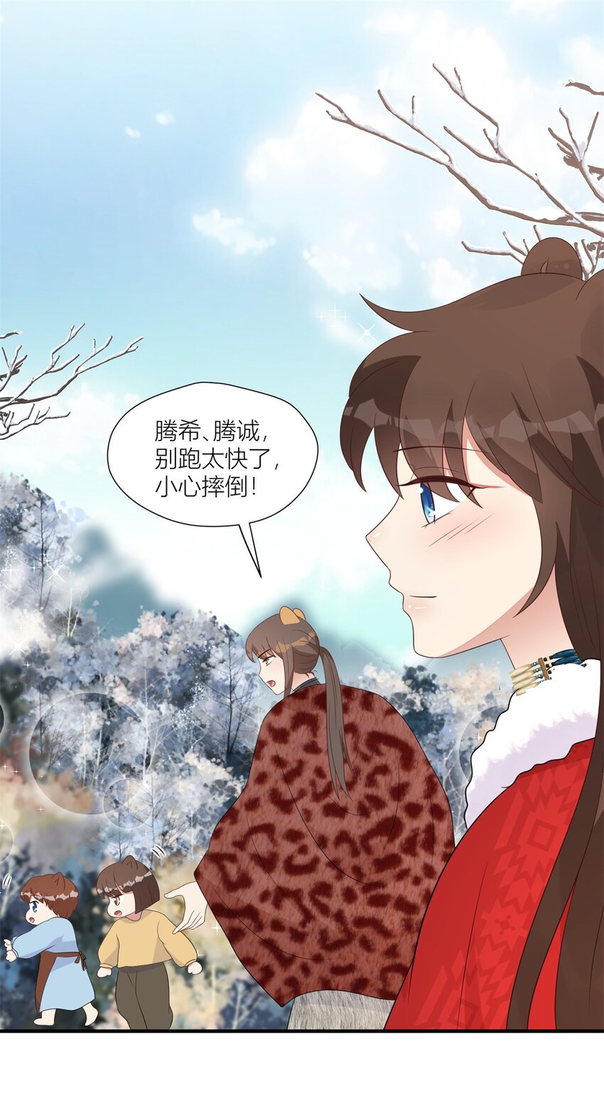 148 你们的支持2