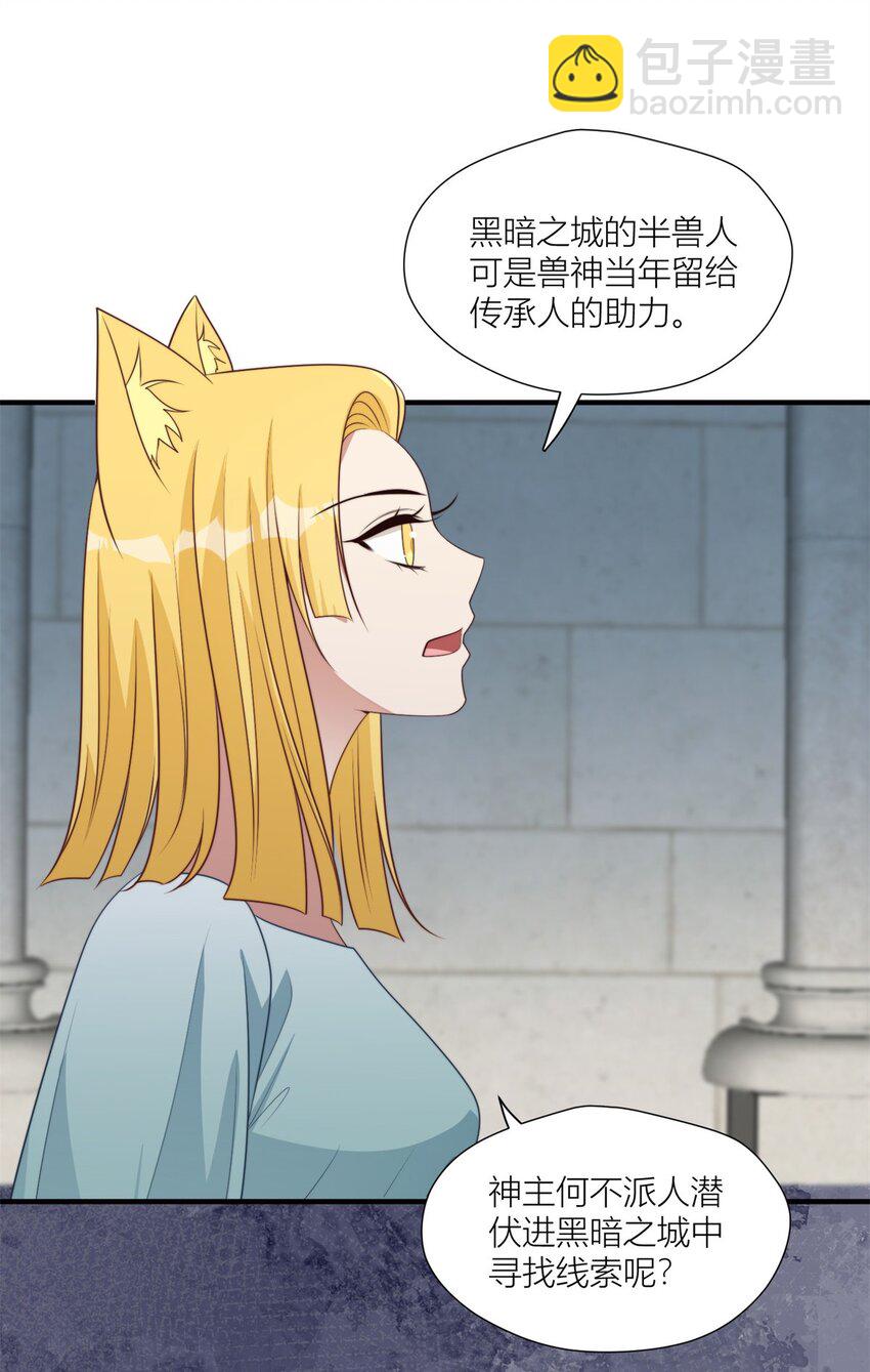 148 你们的支持23