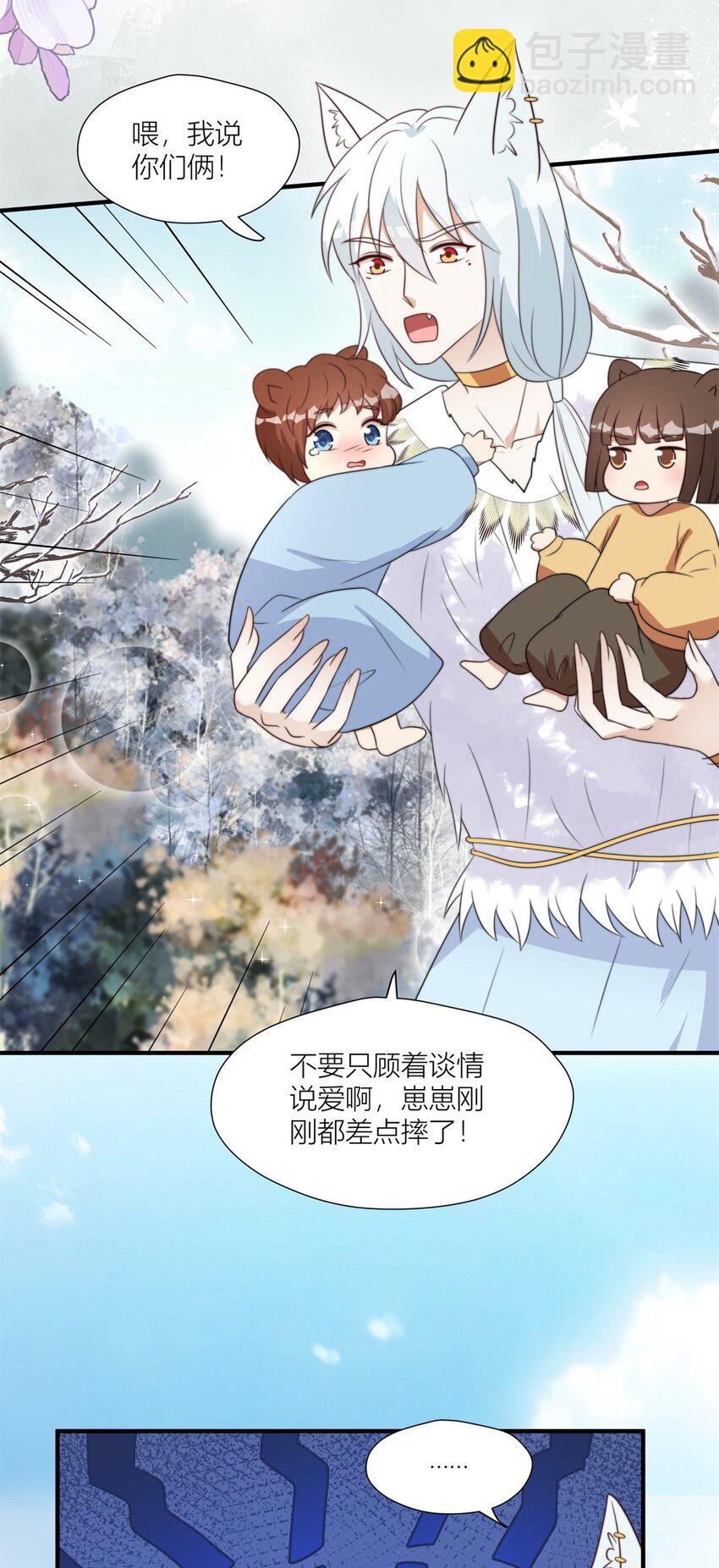 148 你们的支持9