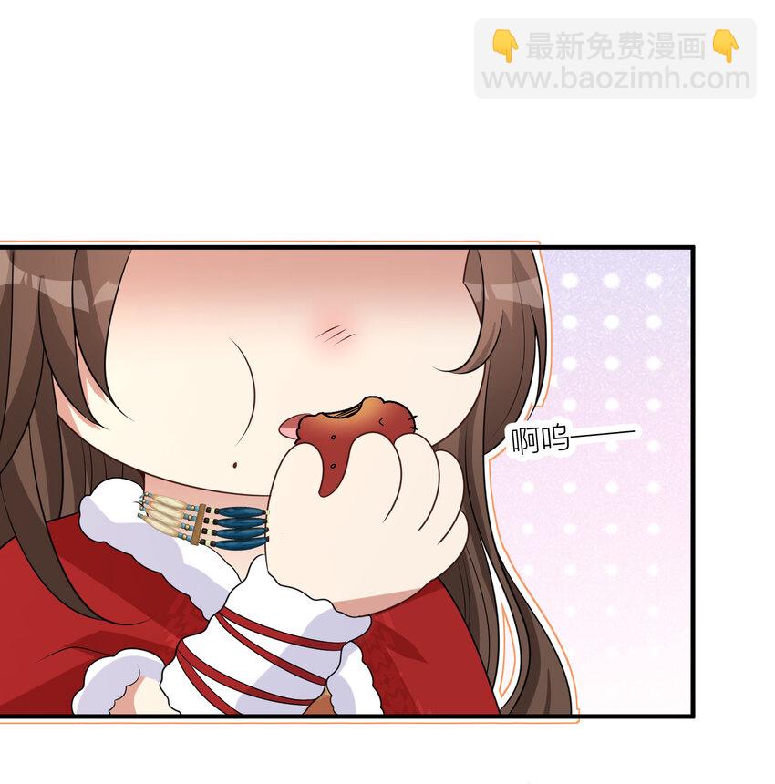 162 噩梦25