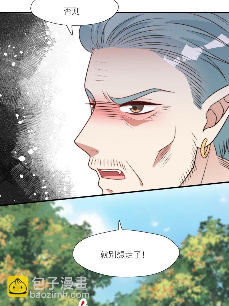 185 180话 强抢石头24