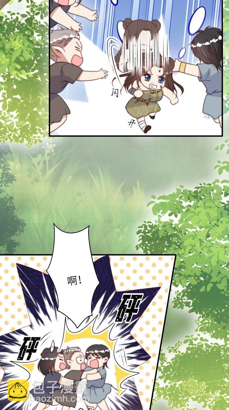 213话 重逢11